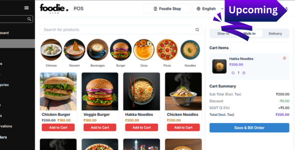 Food Scan App product preview